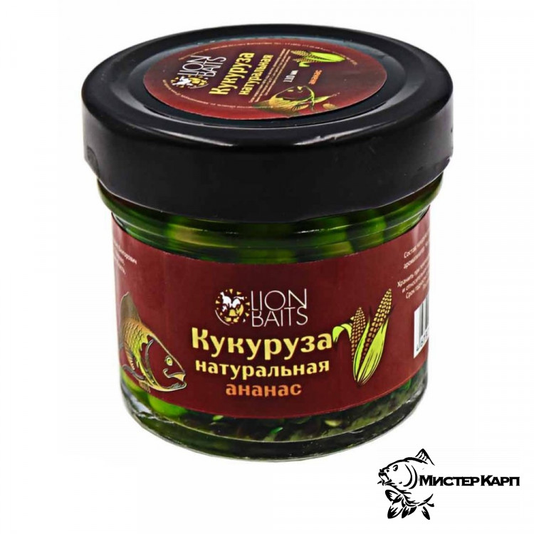 Насадочная кукуруза Lion Baits (Ананас)