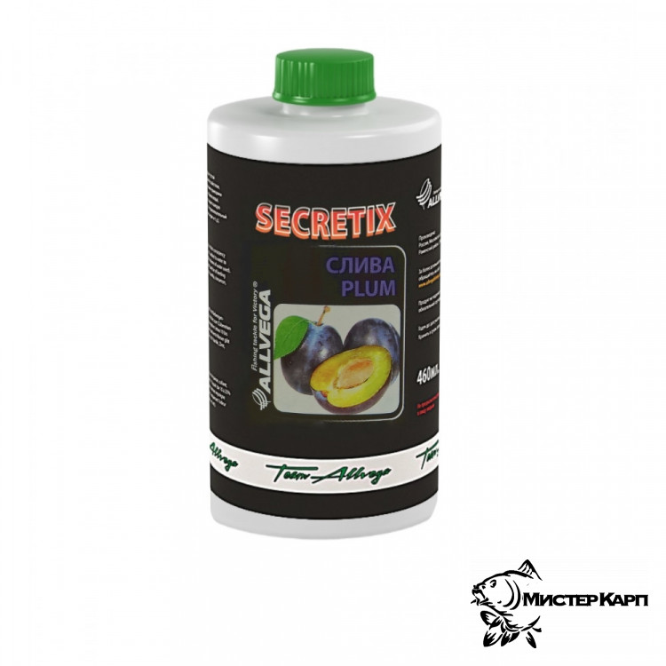 Ароматизатор Allvega Secretix Plum (Слива)
