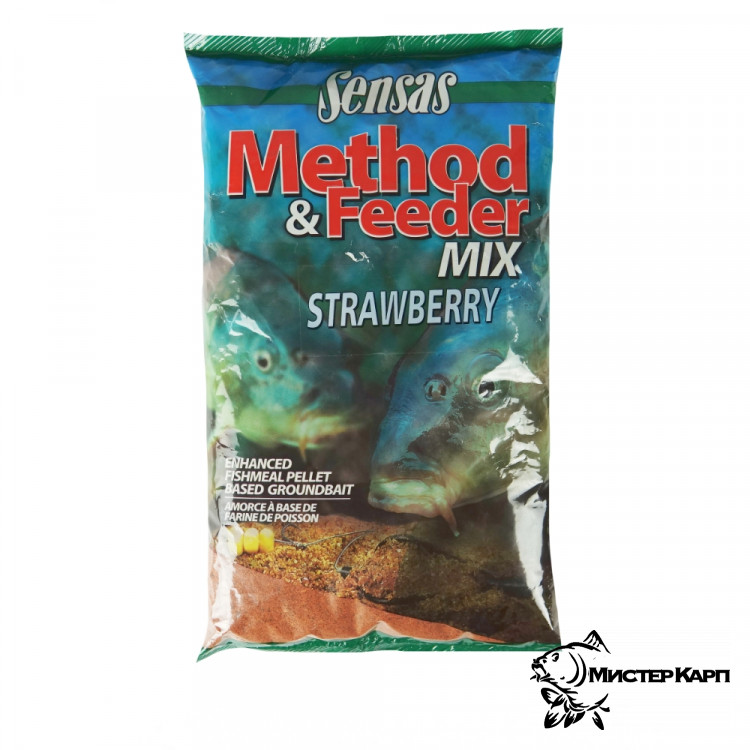 Прикормка Sensas Method Feeder Strawberry 1кг