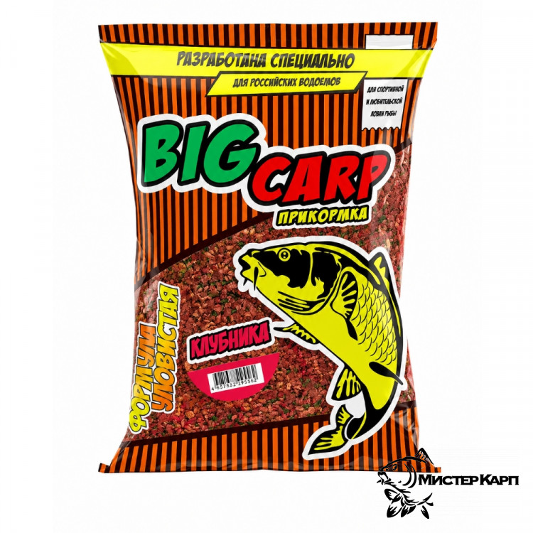 Прикормка Allvega Big Carp Strawberry 0.75 кг (Крупный Карп Клубника)